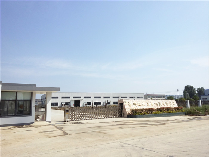 廠(chǎng)容廠(chǎng)貌